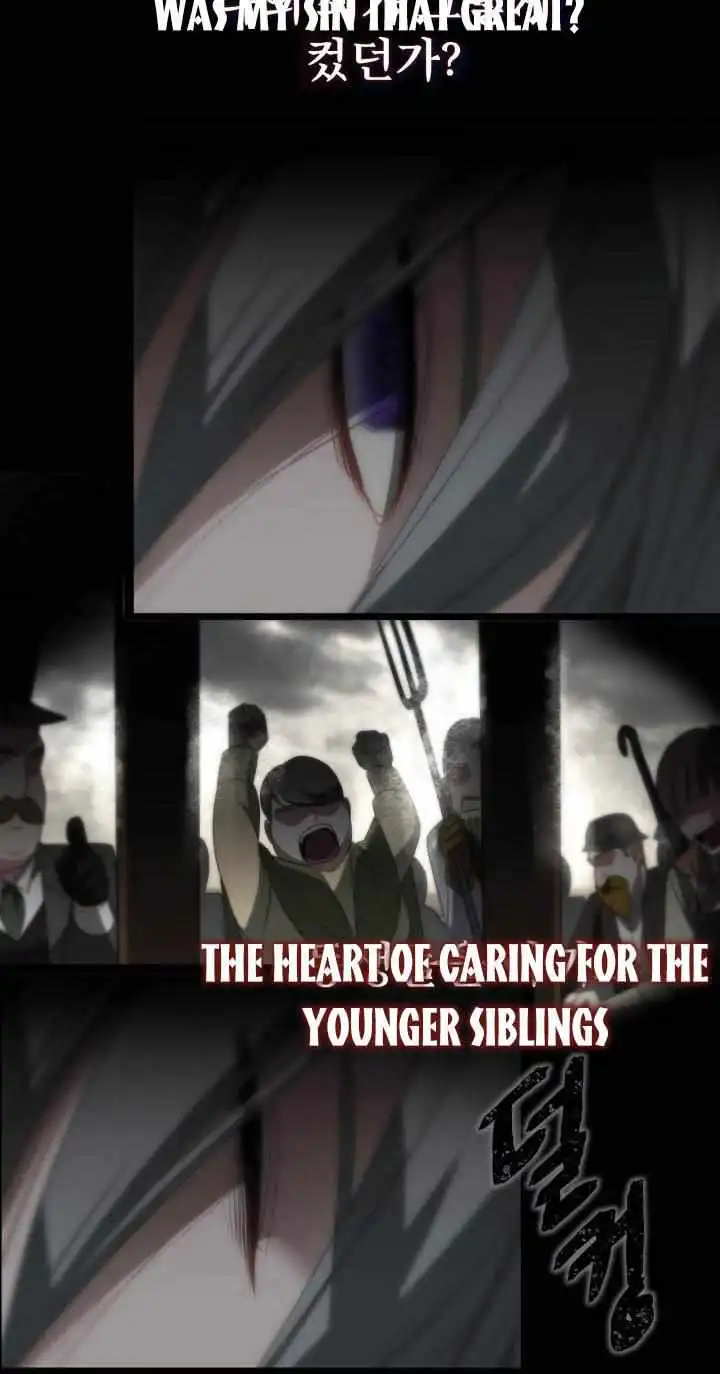 How can a time-limited evil gain her vengeance? [ALL CHAPTERS] Chapter 1 44